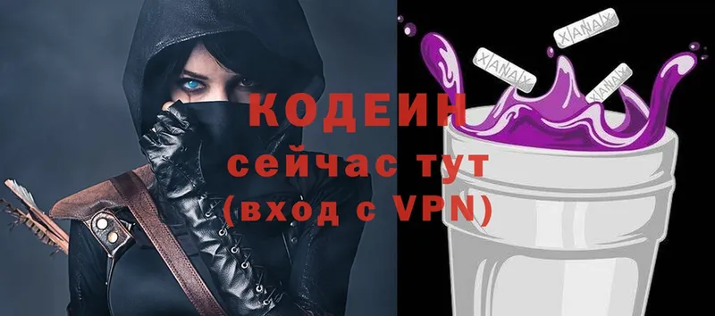 что такое   Теберда  Кодеин напиток Lean (лин) 